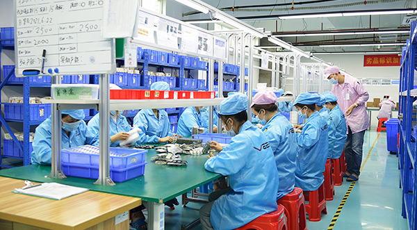 魔刻科技第四工厂